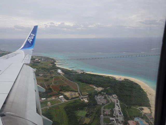 ほんまやぁ、島と島が、ながぁい橋でつながってるわぁ!